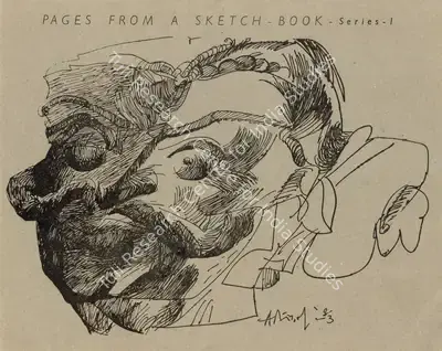 K.M. Adimoolam (Artist), An Exhibition of Drawings by K.M. Adimoolam, 1984, Solo Exhibition Invitation