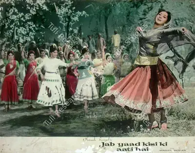 Naresh Saigal (Producer), Jab Yaad Kisi Ki Aati Hai, 1967, Lobby Card