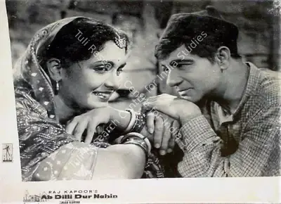 Jaywant Pathare (Cinematographer), Ab Dilli Dur Nahin, 1957, Lobby Card