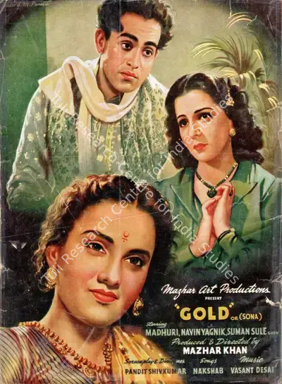 Baburao Patel (Editor), Filmindia, 1946, Magazine