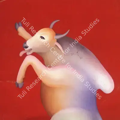 Manjit Bawa (Artist), Bhav Bhaav Bhavya': Frames of Eternity, 1999, Solo Exhibition Invitation