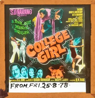 S.D. Narang (Producer), College Girl, 1978, Glass Slide