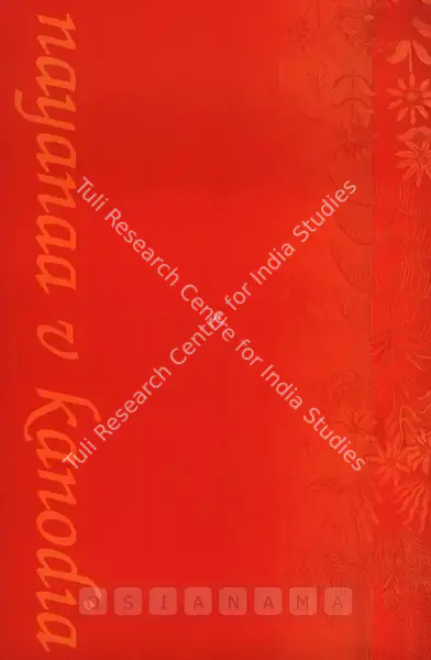 Nayanaa Kanodia (Artist), Nayanaa V Kanodia, 2004, Solo Exhibition Catalogue