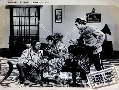 S.I. Hassan (Producer), Ajeeb Larki, 1952, Lobby Card