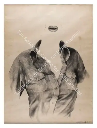 Bikash Bhattacharjee (Artist), Impression - 80 No VIII, 1980, Painting