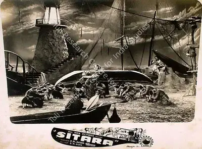 P.N. Arora (Producer), Sitara, 1955, Lobby Card