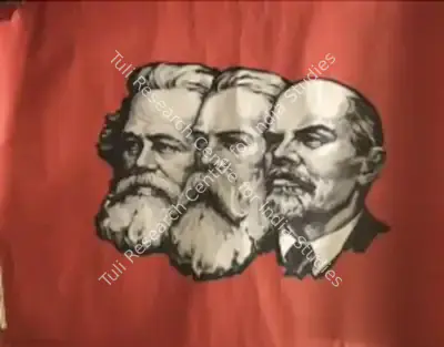 Unknown (Artist). Marx, Engels, Lenin. Print, n.d. | Graphic Art | FineArts | 00665629