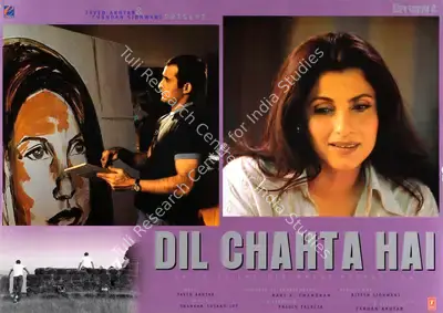 Farhan Akhtar (Producer), Dil Chahta Hai, 2001, Lobby Card