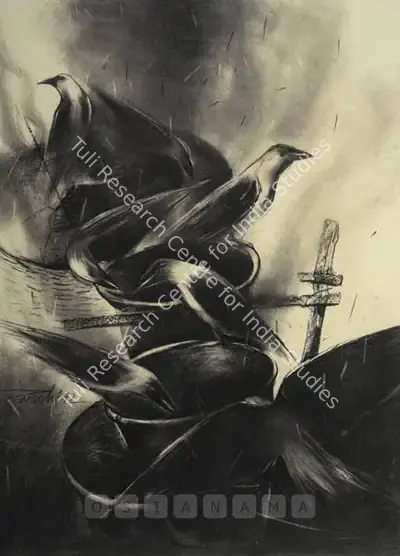 Paresh Maity (Artist), Crows, 1992, Drawing