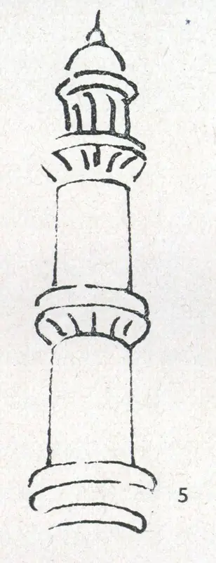 Unknown (Artist), Minar at Akbar's Tomb, 1607, Sketch