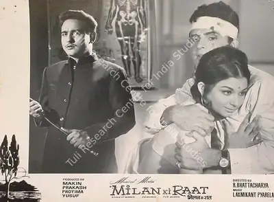 Marshal Braganza (Cinematographer), Milan Ki Raat, 1967, Lobby Card