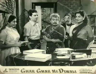 Sohrab Modi (Producer), Ghar Ghar Me Diwali, 1955, Lobby Card