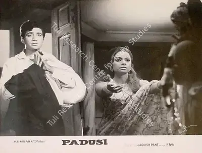Jagdish Pant (Producer), Padosi, 1971, Lobby Card