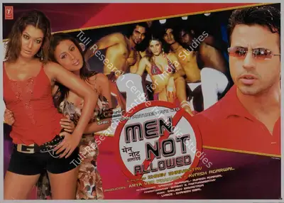 Avnish Agarwal (Producer), Men Not Allowed, 2006, Lobby Card