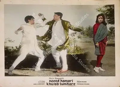 Neend Hamari Khwab Tumhare, Playback Singer, 1966