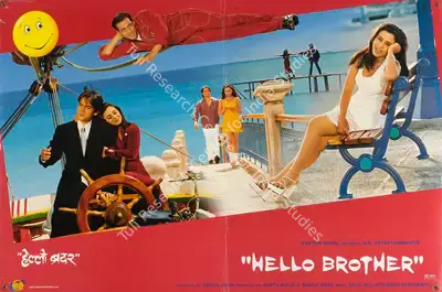 Sohail Khan (Producer), Hello Brother, 1999, Lobby Card