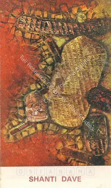 Shanti Dave (Artist), Shanti Dave, 1981, Solo Exhibition Invitation