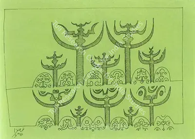 Anwar Jalal Shemza (Artist), Royal Family, 1977, Painting