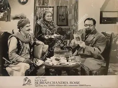 B.K. Adarsh (Producer), Netaji Subhaschandra Bose, 1966, Lobby Card