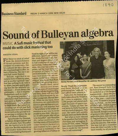 Anoothi Vishal (Reporter), Sound of Bulleyan algebra, 2006, Newspaper Clipping