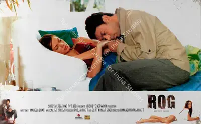 Pooja Bhatt (Producer), Rog, 2005, Lobby Card