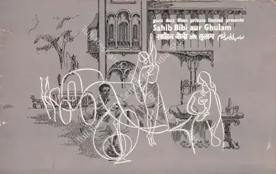 Guru Dutt (Producer), Sahib Bibi Aur Ghulam, 1962, Song-Synopsis Booklet