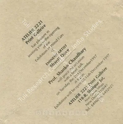 Shanti Dave (Artist), Shanti Dave, 1997, Solo Exhibition Invitation