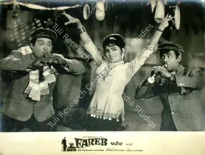 Om Prakash Sharma (Producer), Fareb, 1968, Lobby Card