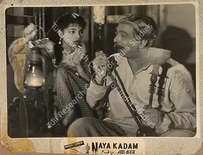 S.P. Kalla (Director), Naya Kadam, 1958, Lobby Card
