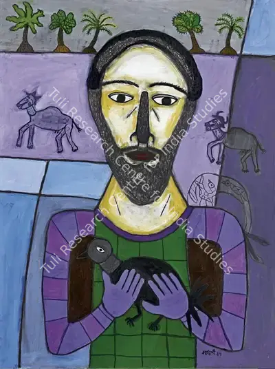 Madhavi Parekh (Artist), Untitled, 2014, Painting