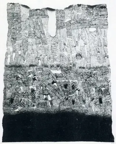 Arpita Singh (Artist), Untitled, 1977, Drawing