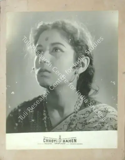 Dwarka Divecha (Cinematographer), Chhoti Bahen, 1959, Lobby Card