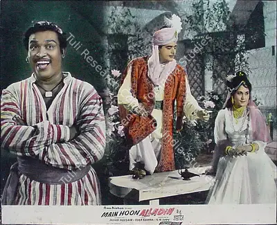 K.N. Sippy (Producer), Main Hoon Alladin, 1965, Lobby Card