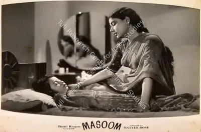 Satyen Bose (Producer), Masoom, 1960, Lobby Card