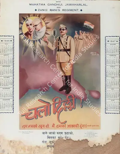 Chalo Dilli, Political Propaganda