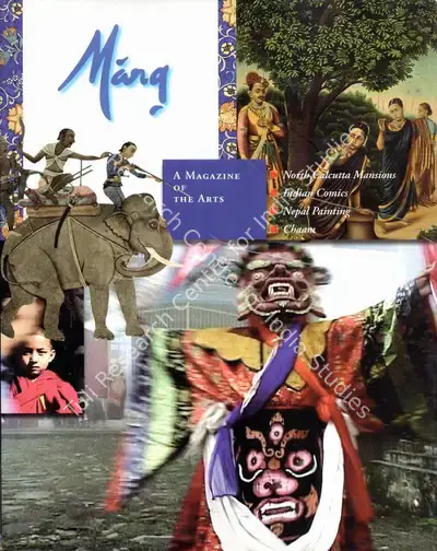 Niharika Dinkar (Essayist), Modernity at the Crossroads, 2009, Essay