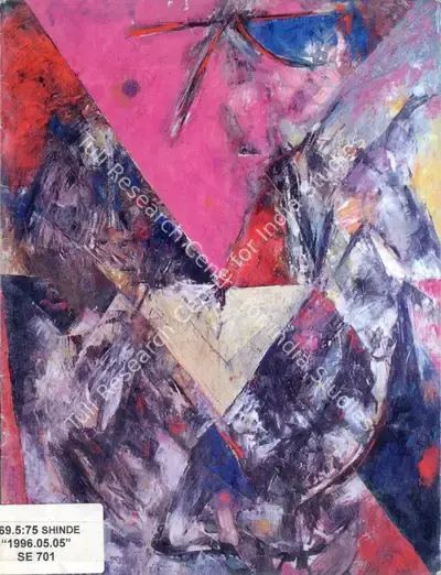 Vijay Shinde (Artist), Vijay Shinde, 1996, Solo Exhibition Catalogue