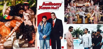 Nikhil Panchamiya (Producer), Anthony Kaun Hai, 2006, Lobby Card
