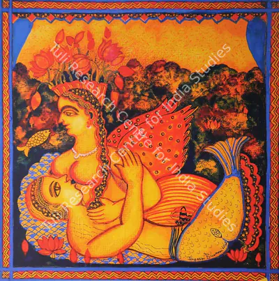 Jayshri Burman (Artist), Couple, 2007, Painting