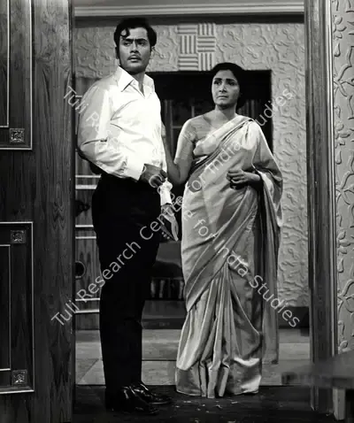 Kailash Chopra (Producer), Lagan, 1971, Photographic Still