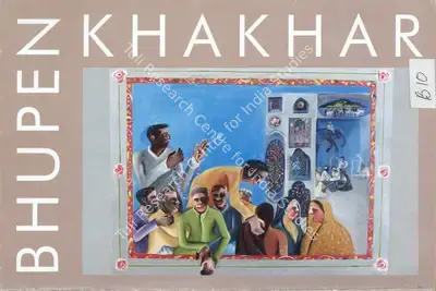 Bhupen P. Khakhar (Artist), An Exhibition of Paintings by Bhupen Khakhar, 2001, Solo Exhibition Invitation