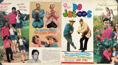 Naresh Kumar (Producer), Do Jasoos, 1975, Lobby Card