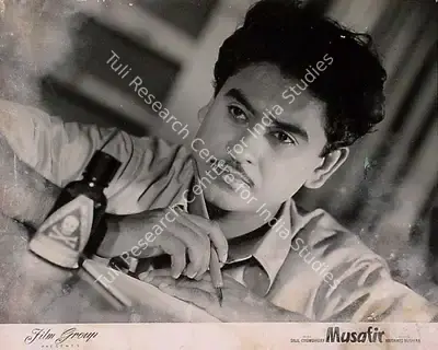 Kamal Bose (Cinematographer), Musafir, 1957, Lobby Card
