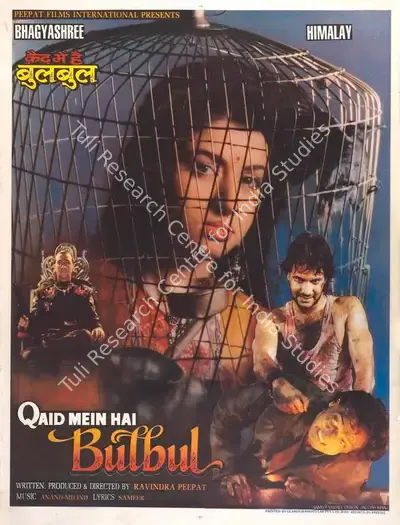 Ravindra Peepat (Producer), Qaid Mein Hai Bulbul, 1992, Full Sheet Poster