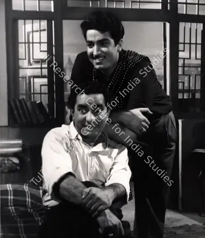 Unknown (Director), Pehli Mulakat, 1957, Photographic Still