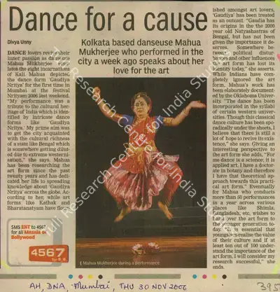 Divya Unny (Reporter), Dance For a Cause, 2006, Newspaper Clipping