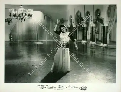 Raman B. Desai (Director), Hum Bhi Kuchh Kam Nahin, 1958, Lobby Card