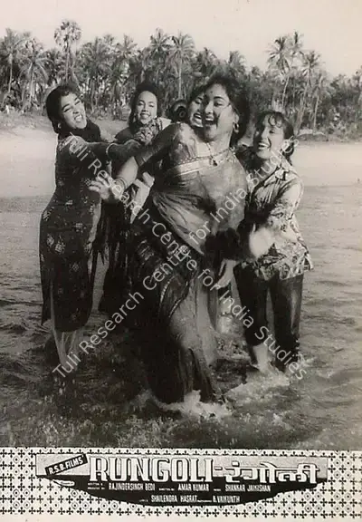 Rungoli, Lyricist, 1962
