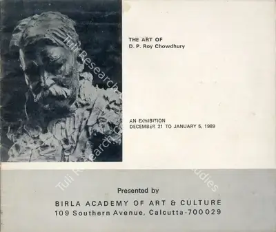 Debiprosad Roy Chowdhury (Artist), The Art of D. P. Roy Chowdhury, 1988, Solo Exhibition Catalogue