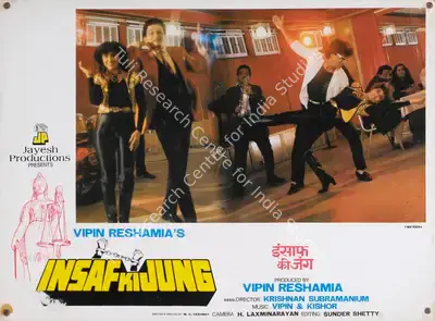 Vipin Reshamia (Producer), Insaf Ki Jung, 1987, Lobby Card
